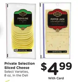 Ralphs Private Selection Sliced Cheese offer