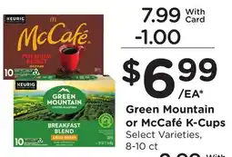 Ralphs Green Mountain or McCafé K-Cups offer
