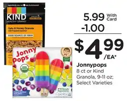 Ralphs Jonnypops offer