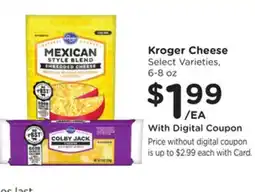 Ralphs Kroger Cheese offer