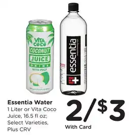 Ralphs Essentia Water offer