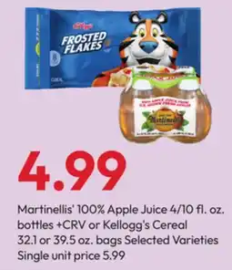 Stater Bros Martinellis' 100% Apple Juice 4/10 fl. oz. bottles or Kellogg's Cereal offer
