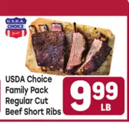 Tony’s Fresh Market USDA Choice Family Pack Regular Cut Beef Short Ribs offer