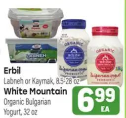 Tony’s Fresh Market Erbil Labneh or Kaymak, White Mountain Organic Bulgarian Yogurt offer