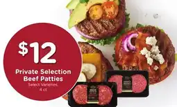 Mariano's Private Selection Beef Patties offer