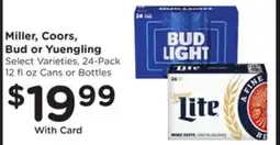 Mariano's Miller, Coors, Bud or Yuengling offer