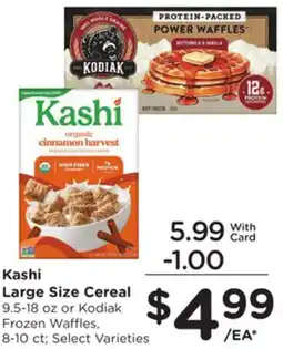 Mariano's Kashi Large Size Cereal offer