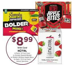 Mariano's NÜTRL offer