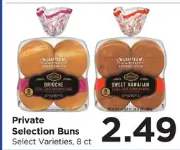Food 4 Less Private Selection Buns offer