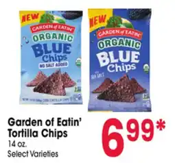 Jewel-Osco Garden of Eatin' Tortilla Chips offer