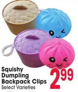 Jewel-Osco Squishy Dumpling Backpack Clips offer