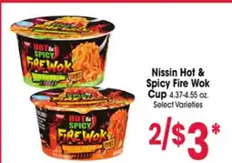 Jewel-Osco Nissin Hot & Spicy Fire Wok Cup offer