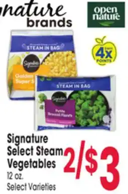 Jewel-Osco Signature Select Steam Vegetables offer