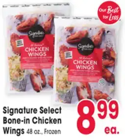 Jewel-Osco Signature Select Bone-in Chicken Wings offer