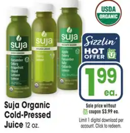 Jewel-Osco Suja Organic Cold-Pressed Juice offer