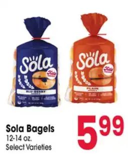 Jewel-Osco Sola Bagels offer