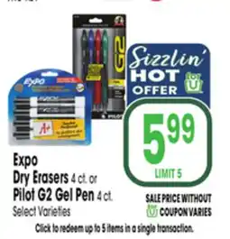 Jewel-Osco Expo Dry Erasers 4 ct. or Pilot G2 Gel Pen 4 ct offer