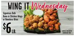 Jewel-Osco Signature Bulk Bone-in Chicken Wings or Boneless Bites offer