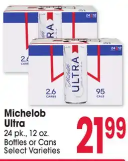 Jewel-Osco Michelob Ultra offer