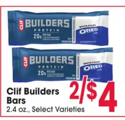 Jewel-Osco Clif Builders Bars offer