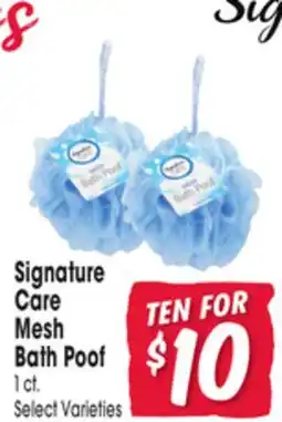 Jewel-Osco Signature Care Mesh Bath Poof offer
