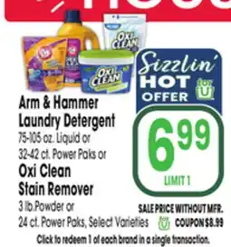 Jewel-Osco Arm & Hammer Laundry Detergent or Oxi Clean Stain Remover offer