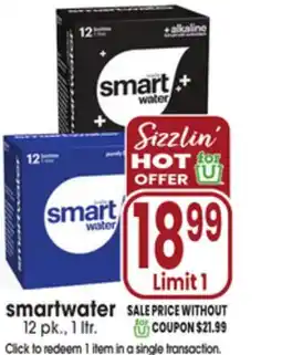Jewel-Osco smartwater offer