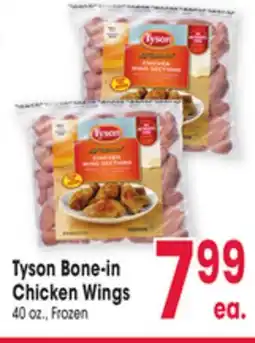 Jewel-Osco Tyson Bone-in Chicken Wings offer