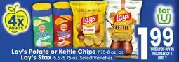 Jewel-Osco Lay's Potato or Kettle Chips, 7.75-8 oz. or Lay's Stax, 5.5-5.75 oz offer