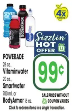 Jewel-Osco POWERADE 28 oz., Vitaminwater 20 oz., Smartwater 700 mL, or BodyArmor 16 oz offer