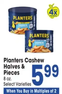 Jewel-Osco Planters Cashew Halves & Pieces offer