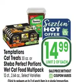 Jewel-Osco Temptations Cat Treats 30 oz. or Sheba Perfect Portions Wet Cat Food Multipack offer