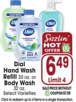 Jewel-Osco Dial Hand Wash Refill or Body Wash offer