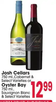 Jewel-Osco Josh Cellars 750 mL Cabernet & or Oyster Bay 750ml., Sauvignon Blanc offer