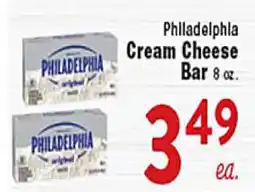 Rio Valley Market Philadelphia Cream Cheese Bar offer