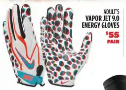 Big 5 Nike vapor jet 9.0 energy gloves offer
