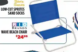 Big 5 Rio brands wave beach chair offer