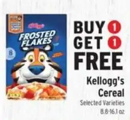 Brookshire's Kellogg's Frosted Flakes offer