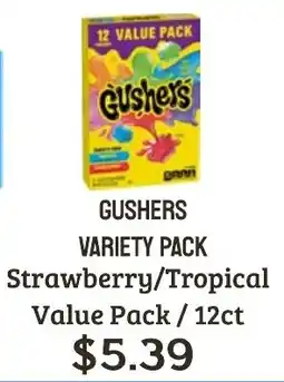 Seven Mile Market Gushers Variety Pack offer