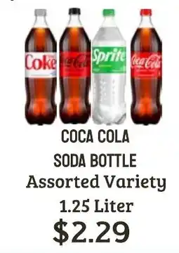 Seven Mile Market Coca Cola Soda Bottle Assorted Variety offer
