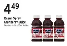 Brookshire's Ocean Spray cranberry juice offer