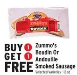 Brookshire's Zummo's Boudin Or Andouille Smoked Sausage offer
