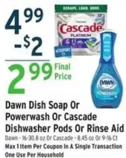 Brookshire's Dawn Dish Soap Or Powerwash Or Cascade Dishwasher Pods Or Rinse Aid offer