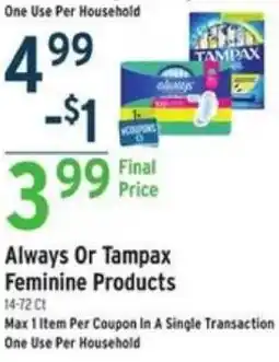 Brookshire's Always Or Tampax Feminine Products offer