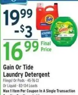 Brookshire's Gain Or Tide Laundry Detergent offer