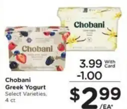 Pick'n Save Chobani Greek Yogurt offer