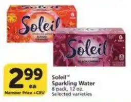 Albertsons Soleil Sparkling Water offer