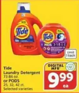 Albertsons Tide laundry detergent offer