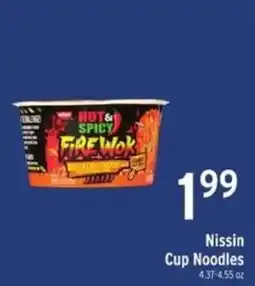 Brookshire's Nissin cup noodles offer