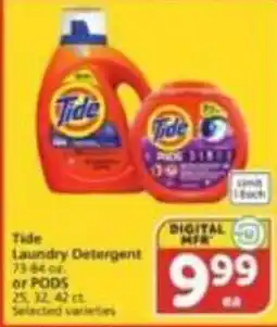 Albertsons Tide laundry detergent offer